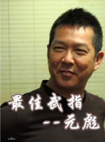 欧美一区二区福利视频
