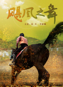 在试衣间h～揉