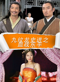 国产精品日本欧美一区二区