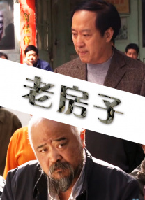 成人免费观看国产高清