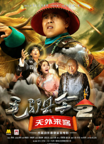 九色欧美