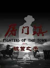 三级在线观看视频