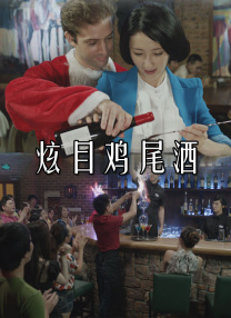 久久伊人久久亚洲综合