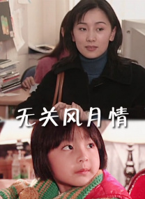黄色成人短视频