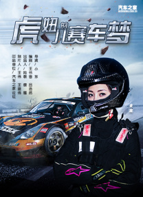 二轮影院免费观看电视剧