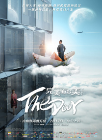 国产特级全黄一级毛片不卡