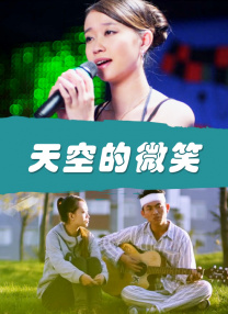 五月婷婷六月丁香综合