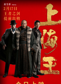 欧美一区中文字幕