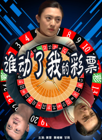 欧美色xxxx