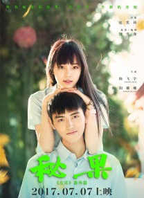 久色乳综合思思在线视频