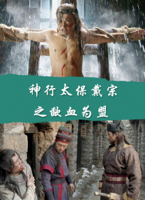 国产亚洲三级