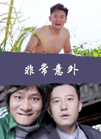 物理姐姐