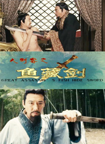 新人演员