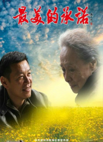 欧美大片aaaa一级毛片