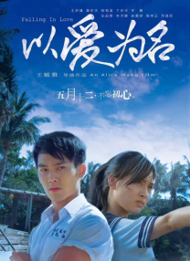 国产亚洲精品美女久久久久久下载