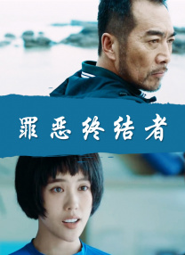 色五五月五月开