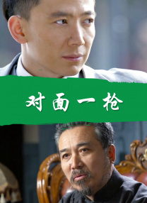 爱色哥