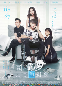 成人18在线