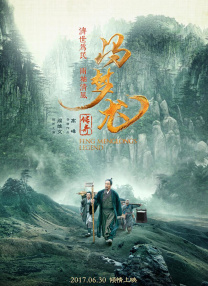 亚洲免费视频观看
