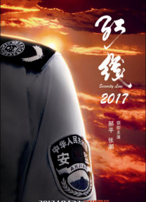 99在线精品视频在线观看