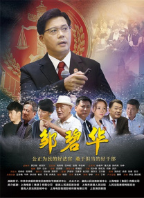 色多多成人