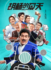 娇妻满足我绿帽淫