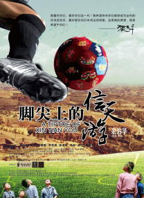这样放就行