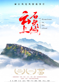 理论片717电影院