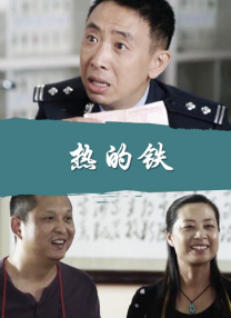 三级4级做a爰60分钟老年人