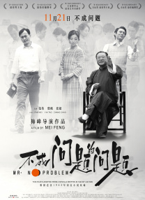 91小视频在线观看