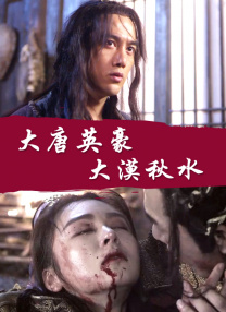 亚洲精品视频免费看