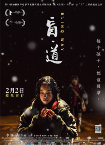 啪啪综合网