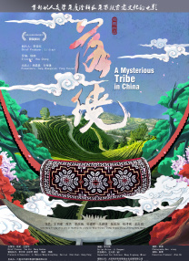 久久久一区二区三区