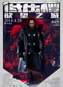 年轻的继母未经审查