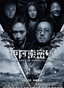 色淫小说app免费下载