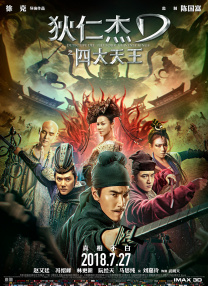 国产一区 在线视频