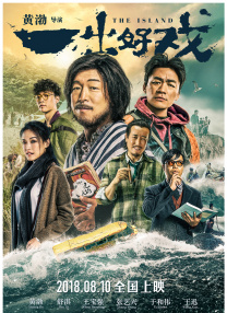 丁香色av