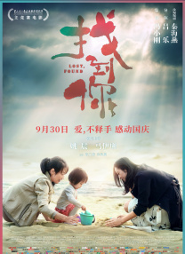 久久精品国1国二国三在