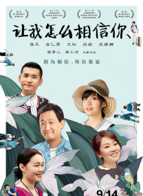 欧美日韩中文在线视频