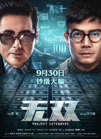 国产在线精品一区二区