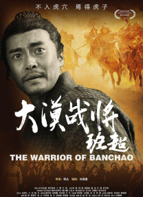 baoyutv在线进入免费观看