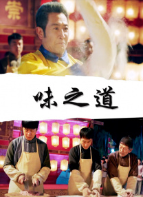 丁香狠狠