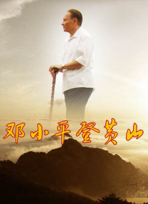 四虎永久网址在线观看