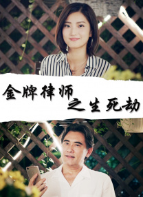 欧美二区在线观看