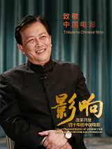 半岛绳艺捆绑