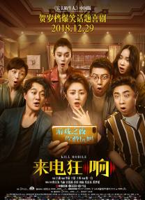 欧美一区二区三区免费
