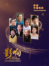 五月婷婷色丁香