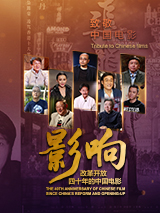 口国产成人高清在线播放