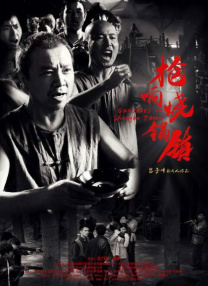 国产看色免费