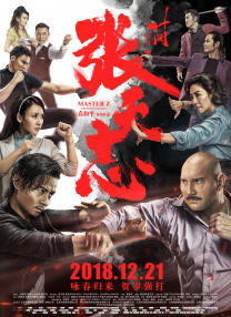 国产第一福利影院